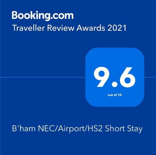 B'Ham Nec/Airport/Hs2 Short Stay Бірмінгем Екстер'єр фото